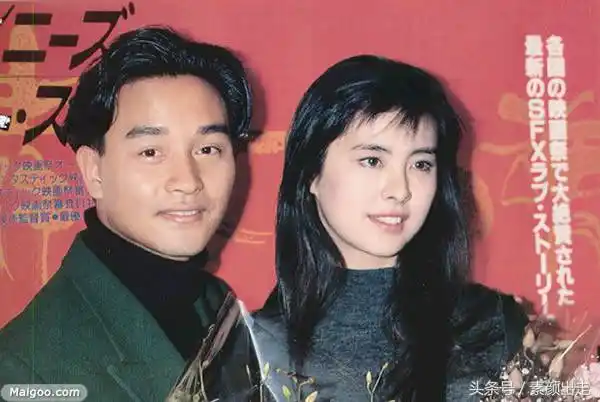 张国荣与王祖贤合作的《倩女幽魂》,至今无法超越.