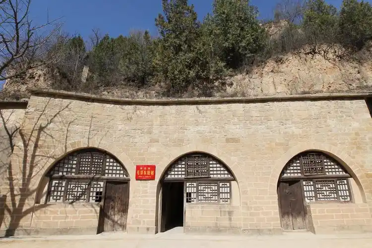 陕西延安杨家岭革命旧址资料
