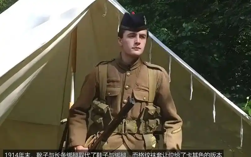 【熟肉】一战期间英军"黑守卫"高地团士兵军服重演介绍