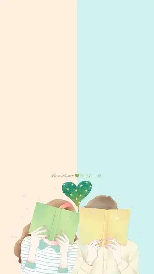 微信聊天隔离区背景图