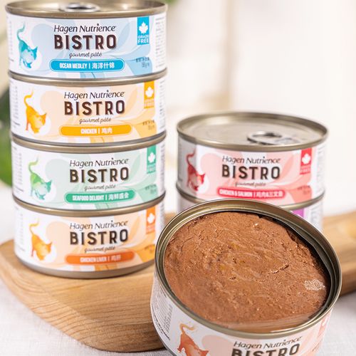 hagen nutrience哈根纽翠斯 无谷私厨主食猫罐头湿粮 主食罐156g - 爱