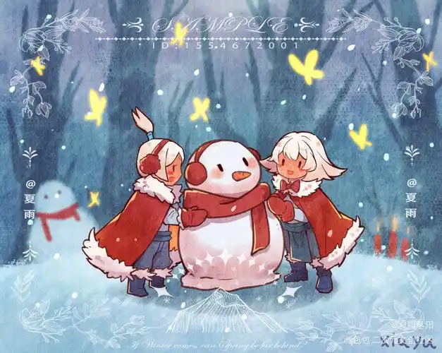 稿子勿抱光遇q版插画同人光遇sky稿子勿抱08署名转