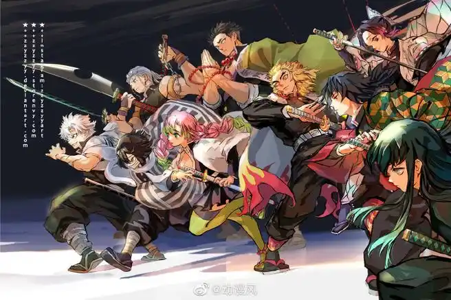 鬼灭之刃#鬼灭之刃九柱全员出击!p:83388315