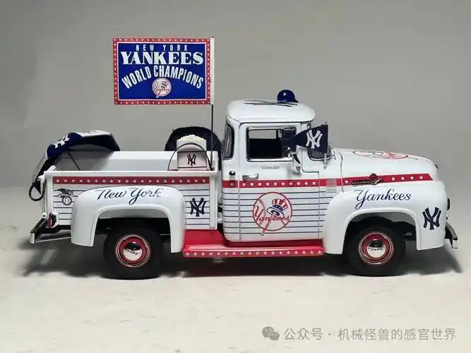 danbury mint | 最美球队车,福特 f100 皮卡纽约洋基队涂装