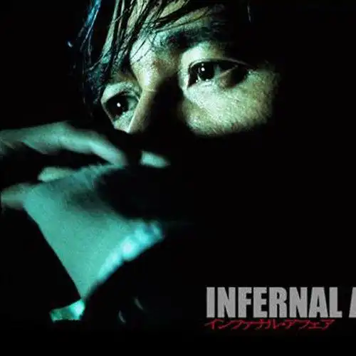 港娱:野狼disco,与两个流行符号|梁朝伟|郭富城|无间道_网易订阅