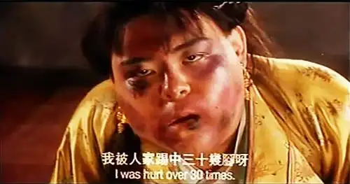 包龙星骂人翻江倒海