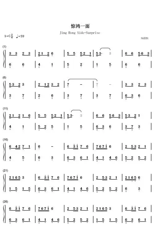 惊鸿一面(简谱)_c调_钢琴谱 鹿鸣音乐网
