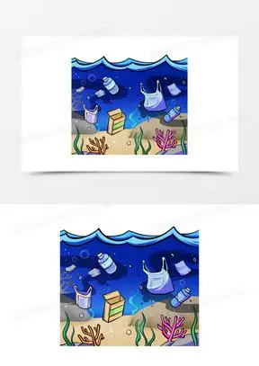 卡通海洋遭被塑料垃圾和污水污染的场景元素