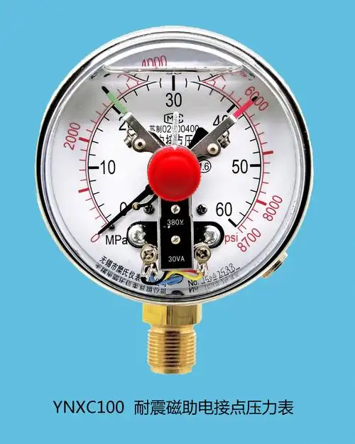 电接点压力表无锡