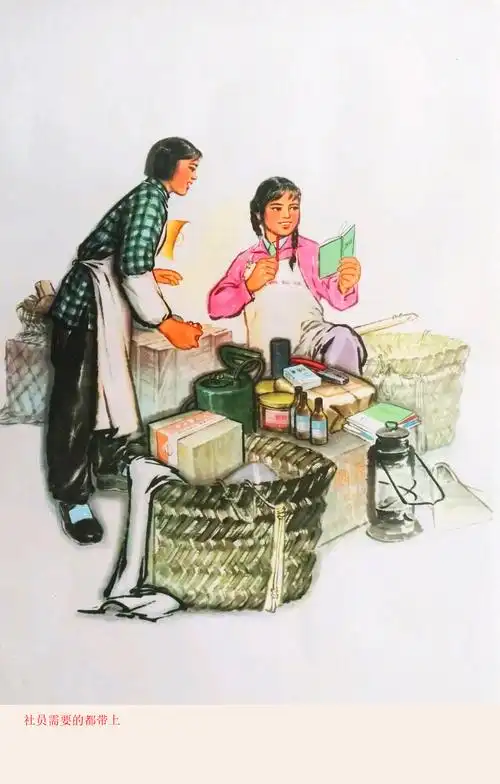 年画里的潘冬子,生产队大铁牛,供销社下乡送货,让我们记忆犹新