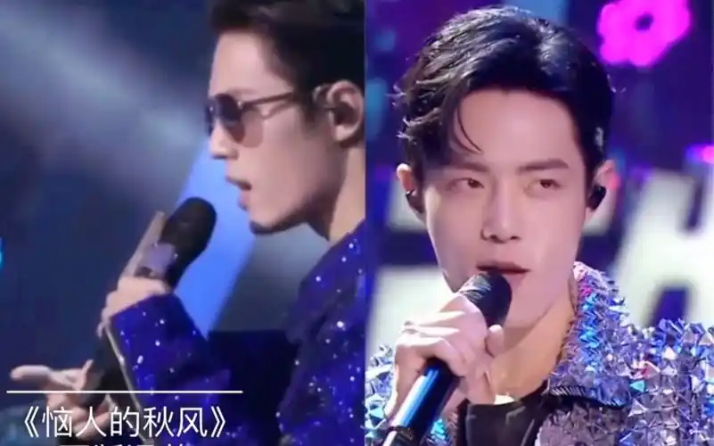 肖战恼人的秋风两版混剪一个又a又撩一个又苏又可怎么选啊啊