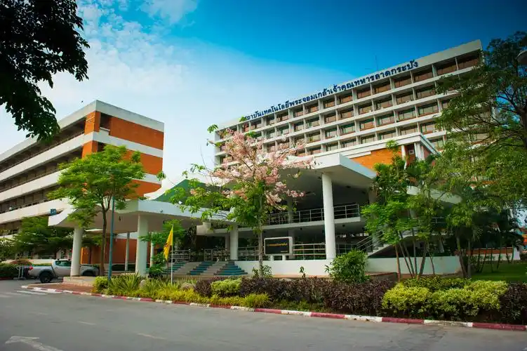 泰国先皇理工大学