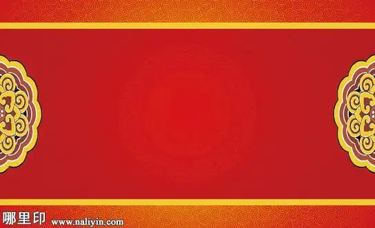 红色古典名片-背景素材-图片预览