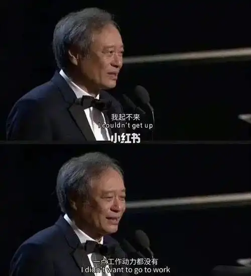 一点学习动力都没有