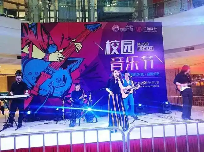 未来广场大学生高校音乐节high爆全场,强势围观现场超精彩实况!