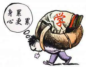 身心疲惫英文怎么写身心疲惫用英语怎么说