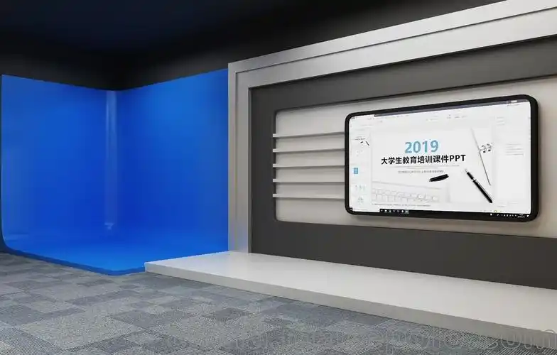 虚拟小课堂-虚拟校园演播室