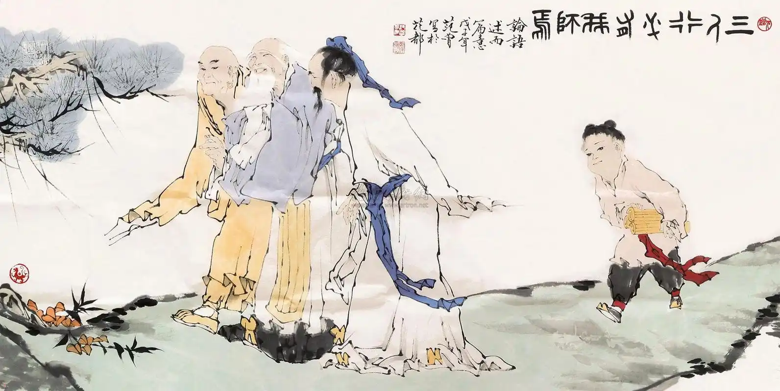 1068人物三人行必有我师纸本设色