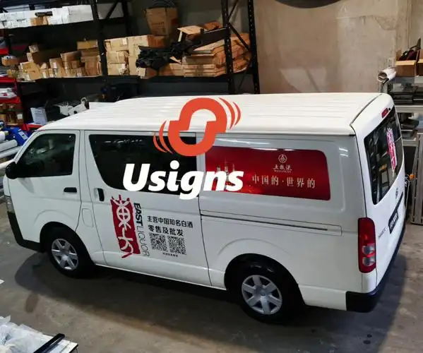 悉尼专业设计制作安装广告车贴