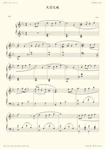 钢琴谱:天空之城1