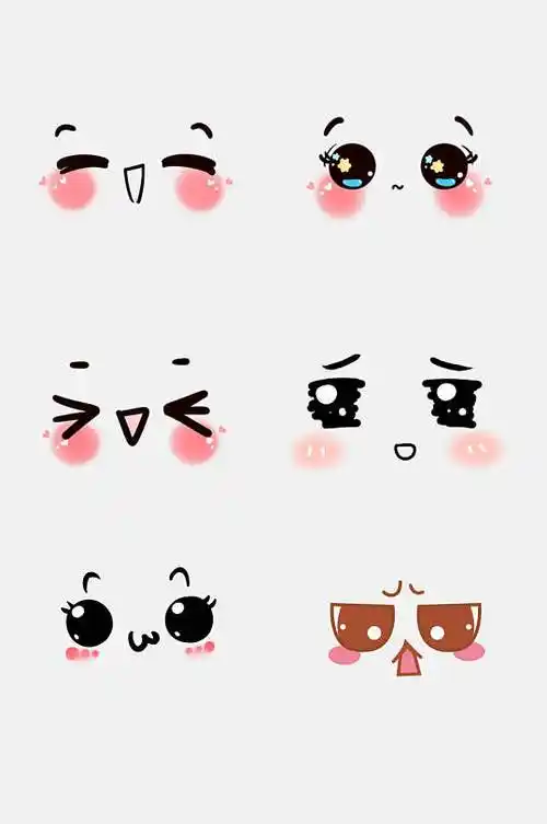 粉色可爱表情免抠素材