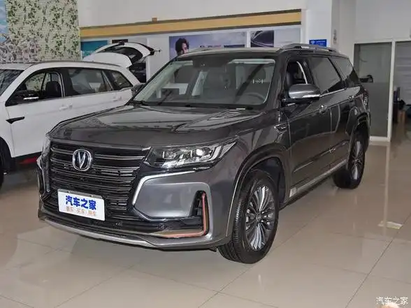 长安cs95欢迎到店赏鉴售价1679万元起