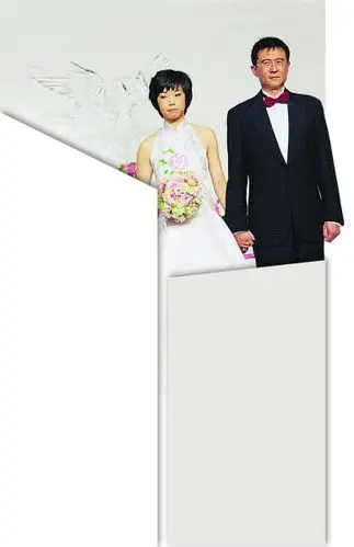 张怡宁徐威在婚礼上.