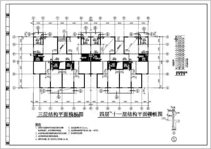 某地12层剪力墙结构小高层住宅图纸
