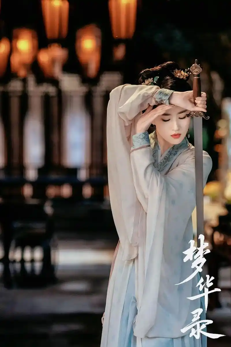 95这行云流水的舞剑,不愧是刀马旦95#刘亦菲 #梦华录刘 - 抖音