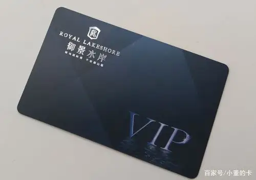 会员卡 - 热门商品专区