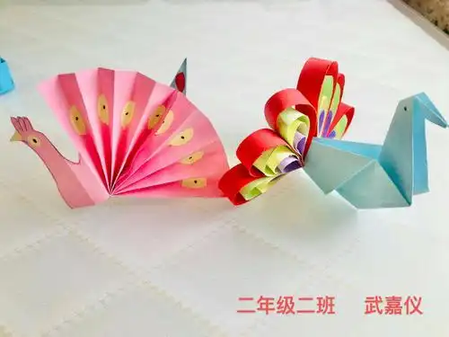 潞州区上南街小学"云端绘丹青"系列活动――二年级手工制作《美丽的