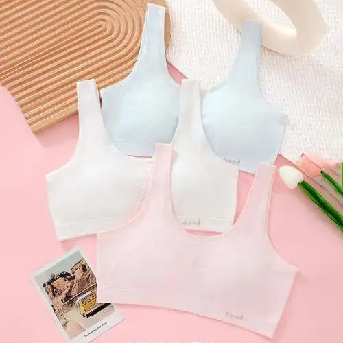 无缝少女二阶段莫代尔透气孔内衣发育期儿童胸罩女童文胸学生抹胸