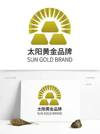 原创太阳黄金logo