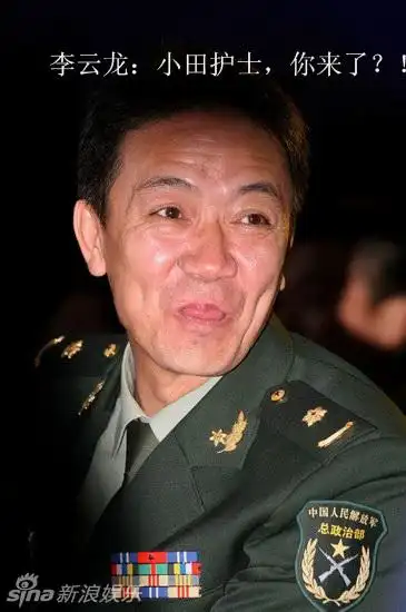 2009年9月8日李幼斌在飞天奖颁奖典礼