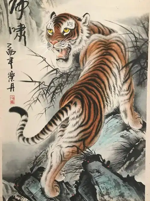 虎啸乙酉年乐丹的上山虎求指点