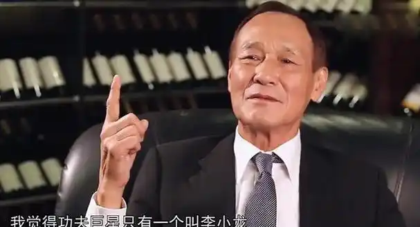 新义安"总教头"苏龙,暴打陈惠敏,篡位龙头失败后,仍安享晚年