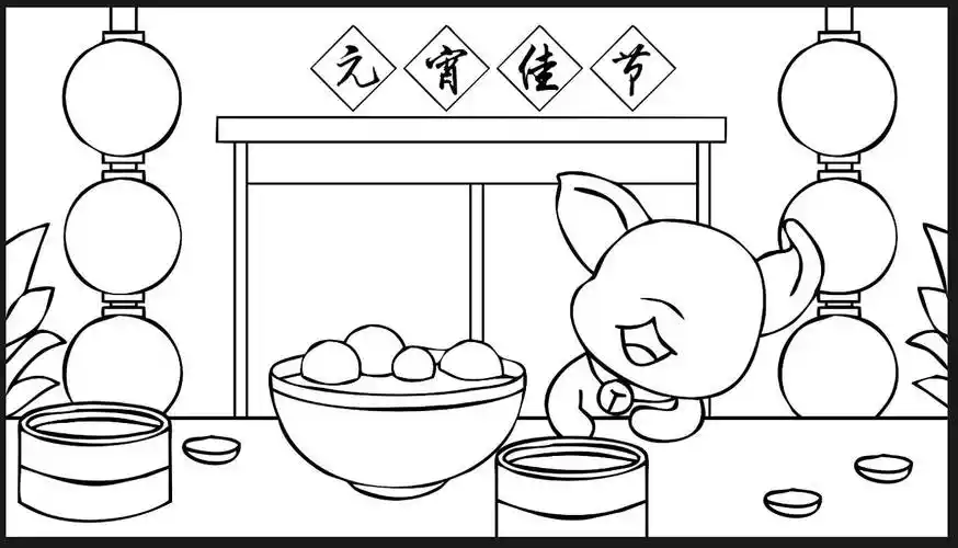 元宵节简笔画 元宵节简笔画图片