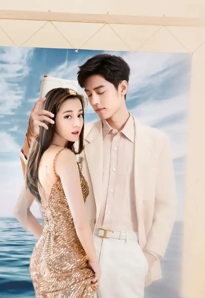 迪丽热巴 #肖战 #绝配 #拉郎 限于蓝玫瑰的温柔,忠于 - 抖音