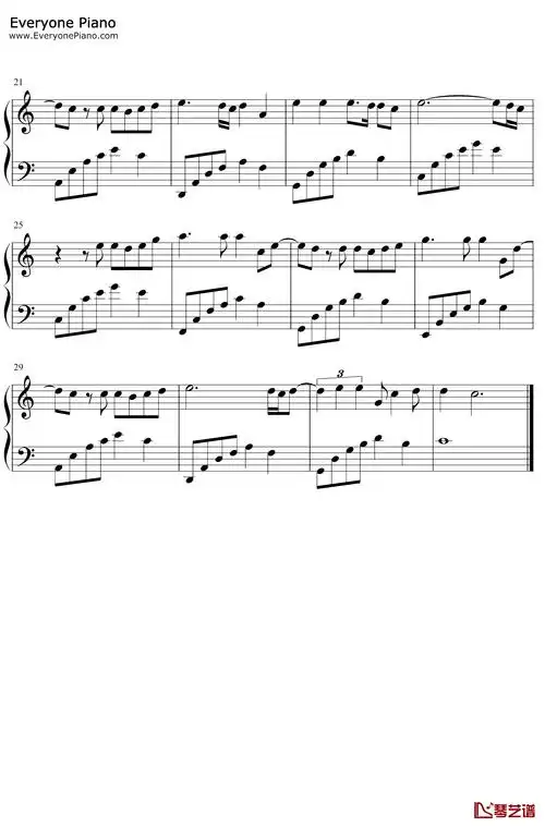 天龙八部之宿敌钢琴谱-许嵩-宿敌-c调简单版2