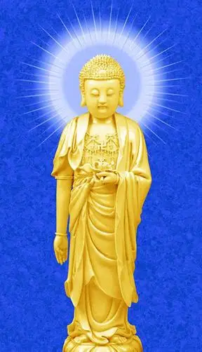 南无阿弥陀佛庄严像