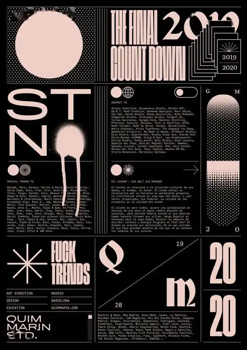 海报设计基于网格系统quimmarin海报版式设计
