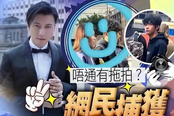 谢振轩越长越像老爸谢霆锋,简直就是行走的翻版!