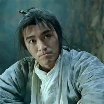 大话西游头像至尊宝图片