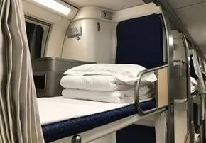 火车卧铺位置分布图