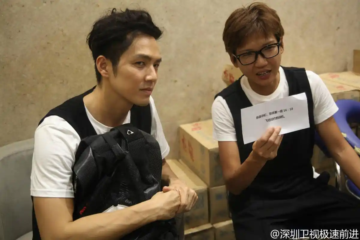 回顾《极速前进》,钟汉良兄妹十分有爱