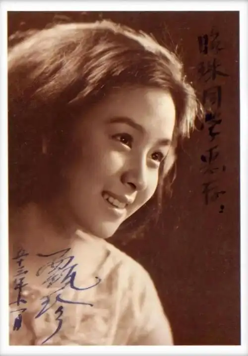 甄珍26岁嫁初恋谢贤,离婚后再嫁刘家昌,其中不得不说的两三事