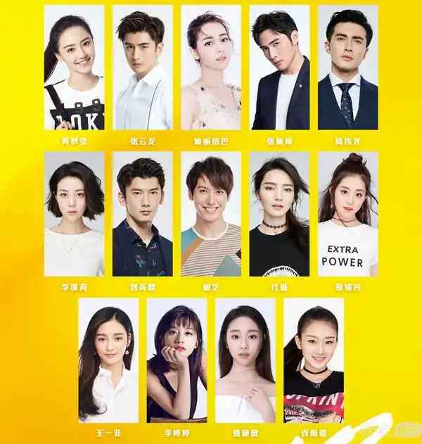 杨幂旗下艺人是要承包2018的电视剧吗?