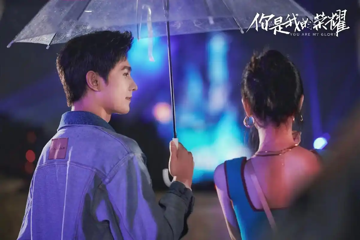 杨洋迪丽热巴 #你是我的荣耀 #壁纸  - 抖音