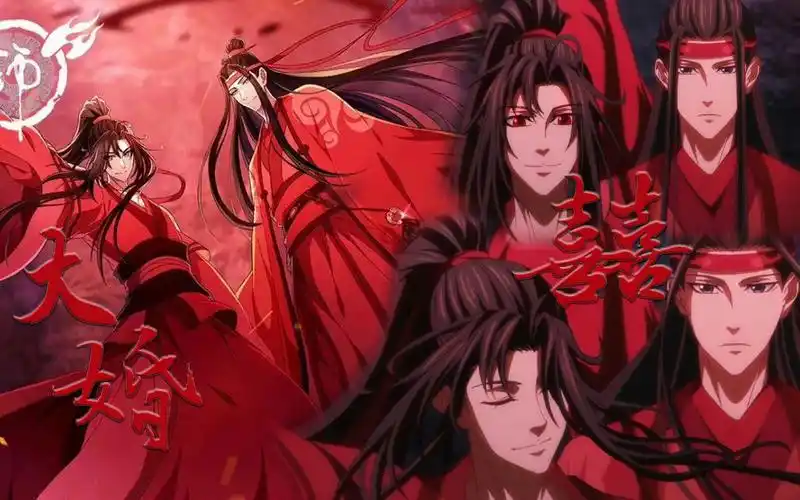 "圆梦了!份子钱和喜糖安排上!