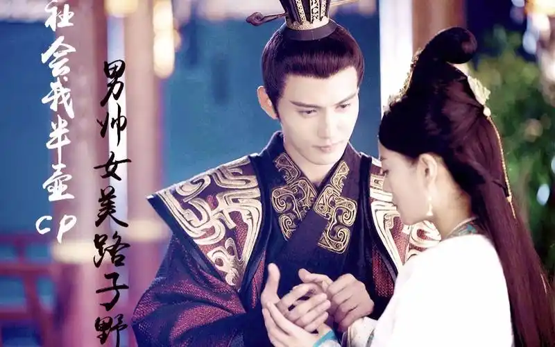 半壶般护cp 独孤般若 * 宇文护